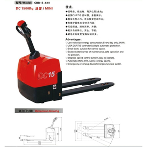 Transpaleta Eléctrica CBD15-610 Mini de 1500 kg, Acero Inoxidable, Altura de Elevación de 205 mm, para Logística de Almacenes con Pasillos Estrechos - Product Image 3