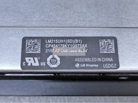 Écran TFT-LCD CS LM215UH1-SDB1 21,5 pouces 4096x2304, luminosité 300 cd/m², interface EDP pour affichage numérique industriel et utilisation en ascenseur