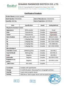 雷恩伍德椰奶粉补充剂 椰子粉 25公斤 椰子水粉 有机椰奶粉 椰子粉 - Product Image 2