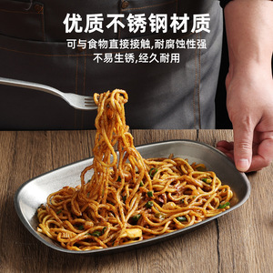 Stainless Steel Oval Plate Gold Silver Color <b>Microwave</b> Safe Dinner Plate Serving Tray For Food Presentation - Product Image 5