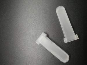 カスタマイズ可能なOEM使い捨てPP透明色カップ/キュベットアボット建築家I2000srラボアナライザー病院用FSK - Product Image 2