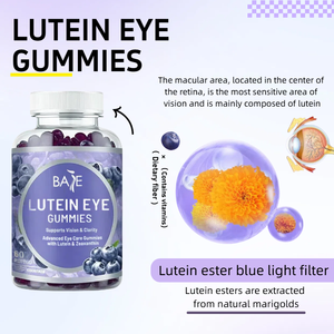 مكملات غذائية للعين على شكل حلوى اللوتين بسعر الجملة من المصنع، فيتامينات لتغذية العين للبالغين - Product Image 4