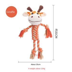 ของเล่นสำหรับสุนัขรูปทรงสัตว์น่ารักทนทานต่อการ<span class=keywords><strong>กัด</strong></span>อุปกรณ์สำหรับสัตว์เลี้ยงที่ทนทานต่อการ<span class=keywords><strong>กัด</strong></span> - Product Image 6