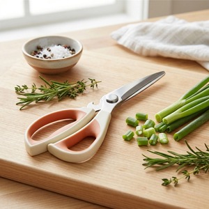Jolies ciseaux de cuisine multifonctions en acier inoxydable 3,5 pouces, compatibles lave-vaisselle, pour la cuisine et le barbecue - Product Image 1