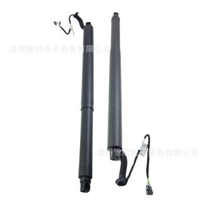 Electric <b>Tailgate</b> Support Rods 3T9827851C 3T9827852C For Skoda Superb 2nd Generation 2010-2015 Steel Door <b>Struts</b> - Product Image 1