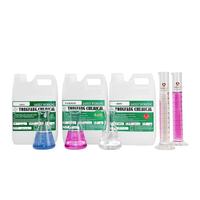 PCBA Cleaning Agent Organic Solvent Colorless Transparent Liquid Halogen-free Electronic Cleaner