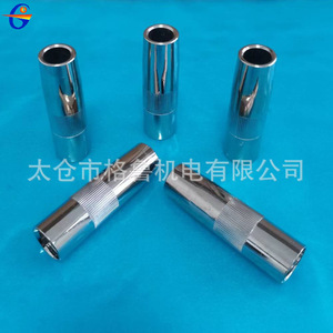 ฝาครอบป้องกันหัวเชื่อม 500A ชุบทองแดงสำหรับหุ่นยนต์เชื่อม - Product Image 4