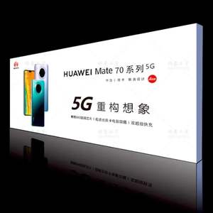 UV 소프트 필름 카부 라이트 박스 발광 맞춤형 천장 초박형 <span class=keywords><strong>LED</strong></span> 광고판 문 방수 - Product Image 2