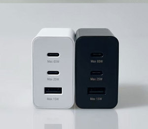 อะแดปเตอร์ชาร์จเร็ว UK 65W PD หัวปลั๊กแบบ UK 2C+1A 3 พอร์ต ชุดสายชาร์จ Type-C ขายส่งสำหรับโทรศัพท์มือถือซัมซุงและไอโฟน - Product Image 4