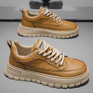 Chaussures en cuir classiques décontractées pour hommes, style britannique rétro, imprimé animal, boucle, respirantes, antidérapantes, semelle souple, résistantes à l'usure - Product Image 3