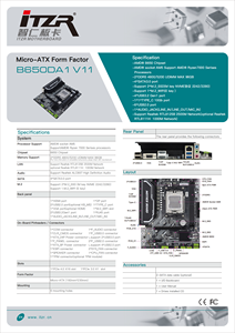 Tarjeta Madre B650 ATX AM5, Placa Base con Soporte para 2*DDR5, Nueva de Fábrica, Doble Canal, para Escritorio - Product Image 4