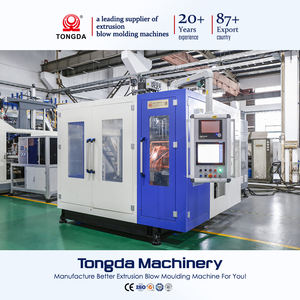 टोंगडा जेरी मशीन बना सकता है - Product Image 2