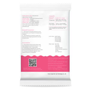 Fertilizante Solúvel Em água Trace Element 200 <span class=keywords><strong>Gram</strong></span> Gertilizer Pack EDTA B Mg Fertilizantes para Flor Orquídea - Product Image 4