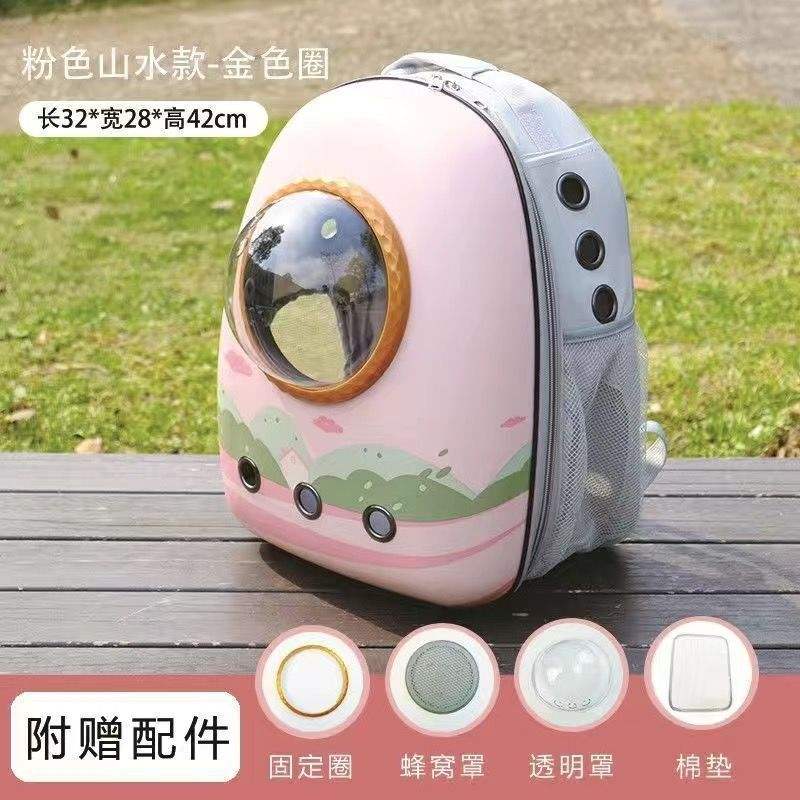 Paisaje Rosa gris [círculo dorado]