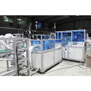 Gosunm เครื่องทำหน้ากากอนามัยแบบใช้แล้วทิ้ง,เครื่องทำหน้ากากผ่าตัดแบบอัตโนมัติเต็มรูปแบบพร้อมสายการผลิตทั้งหมด - Product Image 2