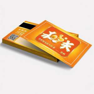 Vales personalizados FF7, boletos, cupones de admisión, tarjetas de premios de música para rascar en papel, boletos de lotería, impresión - Product Image 2