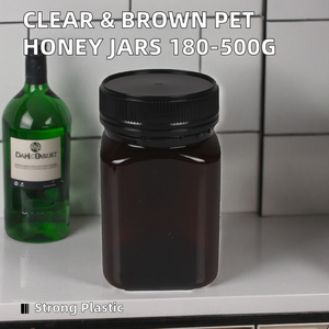 Bouteille carrée en plastique vide de 145 ml/180 ml/215 ml/360 ml, transparente/marron, conteneur d'emballage, pot à miel PET de 200 g 250 g 300 g 500 g, pot à bonbons - Product Image 2