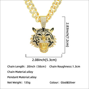 สร้อยคอโลหะผสมแบบ Cuban Link ลายหัวเสือ ดีไซน์ทันสมัย ชุบทอง สร้อยคอผู้ชาย ขายส่งเครื่องประดับ - Product Image 2