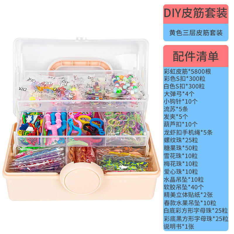 สีเหลือง