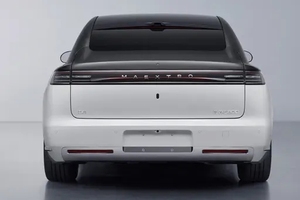 Nuova Maextro S800 2025, <span class=keywords><strong>Berlina</strong></span> Elettrica di Lusso, 4 Porte, 5 Posti, Autonomia 700km, 300kW, 4WD, Batteria al Litio 90-110kWh, Tre Yuan 210 - Product Image 6