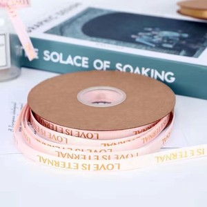 Nastro <span class=keywords><strong>Grosgrain</strong></span> Personalizzato con Logo Premium, 1cm x 33 Iarde, Lamina d'Oro per Regali di Anniversario e Bomboniere - Product Image 4