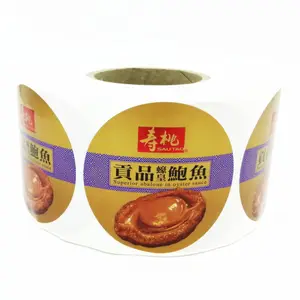 Appiccicoso rotolo di etichette stampa personalizzata cibo etichette di confezionamento dalla fornitore di Guangzhou