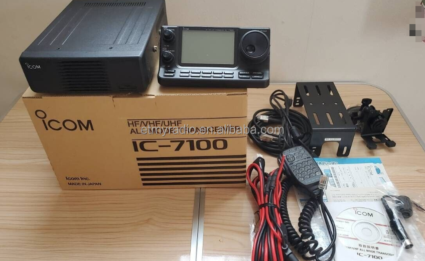 ICOM IC-7100 - 50W HF Ham Transceiver for Long Range Radio
