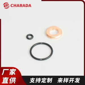 Kit de Reparación de Inyectores Diésel Charada 059130519B Para Q7 A6L A8L Touareg Volkswagen Audi - Product Image 5