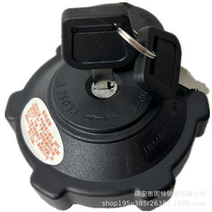 Bouchon de réservoir de carburant pour bus Foton, noir, en polyoxyméthylène, pièce de rechange 79 pour réparation et installation - Product Image 4