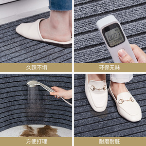 Tapis de porte moderne minimaliste en polyester, rayé, rectangulaire, gris, à rayures verticales, pour entrée de maison, nettoyage facile, découpe sur mesure - Product Image 5