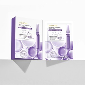 Masque en tissu hydratant à l'acide hyaluronique Babogge, 25 ml x 10 feuilles - Product Image 1