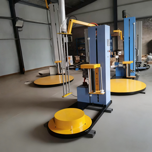 フィルム包装機小型フィルム包装機カートンフィルム包装機プレストレッチフィルム包装機 - Product Image 6