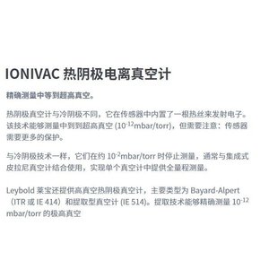 Instrumento de Medición de Vacío Leybold IONIVAC Combi ITR 200, Monitor de Presión Eléctrico - Product Image 5