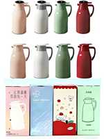 Bouilloire à eau au design moderne, prix bas, pot en verre isolant, flacons isothermes et thermos