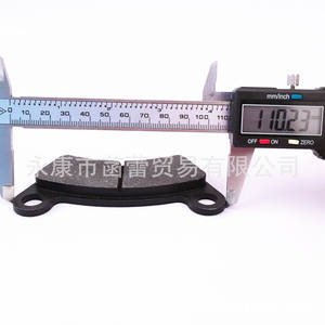 ใหม่โพลาริส 400 เรนเจอร์ 10-11 ผ้าเบรกหน้า F ผ้าเบรกมอเตอร์ไซค์ - Product Image 1