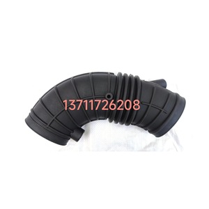 ท่อน้ำหม้อน้ำบีเอ็มดับเบิลยู 17127535534G08 G02 ท่อน้ำหล่อเย็นยางสำหรับเปลี่ยนซ่อม - Product Image 5