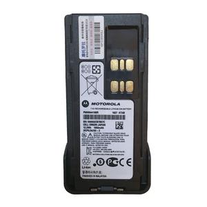 Batterie Li-ion rechargeable d'origine Motorola PMNN4416BR 7.4V 12.2Wh 1650mAh Non-IMPRES pour talkie-walkie DP2400 DP4600 - Product Image 1