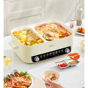 Olla Eléctrica de Doble Compartimento Midea 469x306x223mm, Operación con un Toque, Cocina Multifuncional para el Hogar - Product Image 1