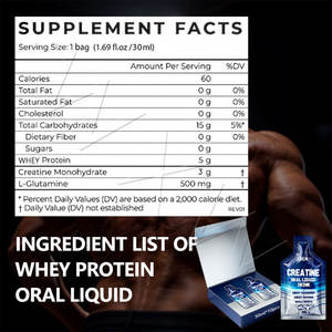 Compléments de santé Créatine monohydrate Boisson liquide Renforcement musculaire Booster d'énergie Liquides oraux riches en protéines - Product Image 2