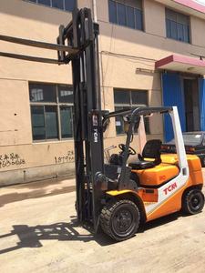 Carretilla elevadora usada <span class=keywords><strong>TCM</strong></span> <span class=keywords><strong>fd30</strong></span> de Japón, contenedor de <span class=keywords><strong>3</strong></span> toneladas, precio en venta - Product Image 3