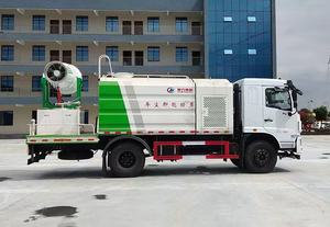 <span class=keywords><strong>Camion</strong></span> pulvérisateur <span class=keywords><strong>d</strong></span>'<span class=keywords><strong>eau</strong></span> multifonctionnel Dongfeng F5 4X2 de haute qualité <span class=keywords><strong>pour</strong></span> la suppression de la poussière sur les routes et les chantiers de construction - Product Image 3