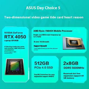 <span class=keywords><strong>Asus</strong></span> Tianxuan <span class=keywords><strong>5</strong></span> <span class=keywords><strong>Ryzen</strong></span> R7-8845H Edition 15.6 "Rtx4050แล็ปท็อปที่มีประสิทธิภาพสูงแล็ปท็อปการเล่นเกมโอกาสพิเศษ - Product Image 5