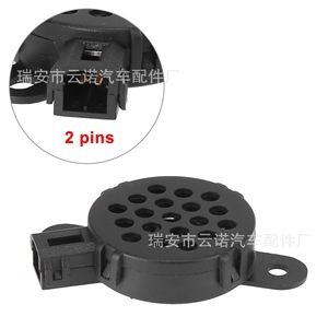 Zumbador de marcha atrás para coche 3W83-15K864-AA de 2 pines para vehículos Ford y Jaguar - Product Image 1