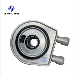 Radiatore del Cambio 2275.54 227554 per Citroen C8 DS3 C <span class=keywords><strong>Peugeot</strong></span> 2008 <span class=keywords><strong>407</strong></span> 807 806, Ricambi Auto, Radiatore Olio Trasmissione - Product Image 1
