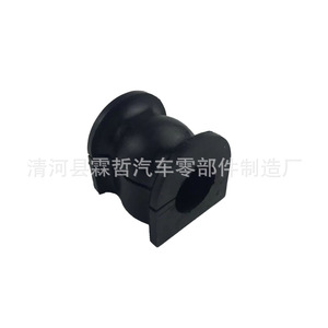 Bague en caoutchouc à extrémité ouverte Honda 52306-S9A-005 pour montage de biellette de suspension de voiture, réparation et remplacement - Product Image 4