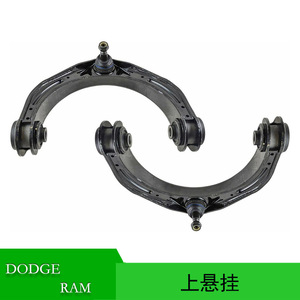 Brazo de Suspensión MacPherson para Dodge Ram 1500 2500 3500, Pieza de Repuesto 52121586AF - Product Image 5