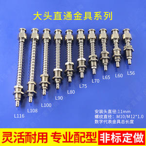 Ventouse à aspiration pneumatique à tête large Tianxing, accessoires pour bras robotique, entrée d'air directe par le bas - Product Image 5