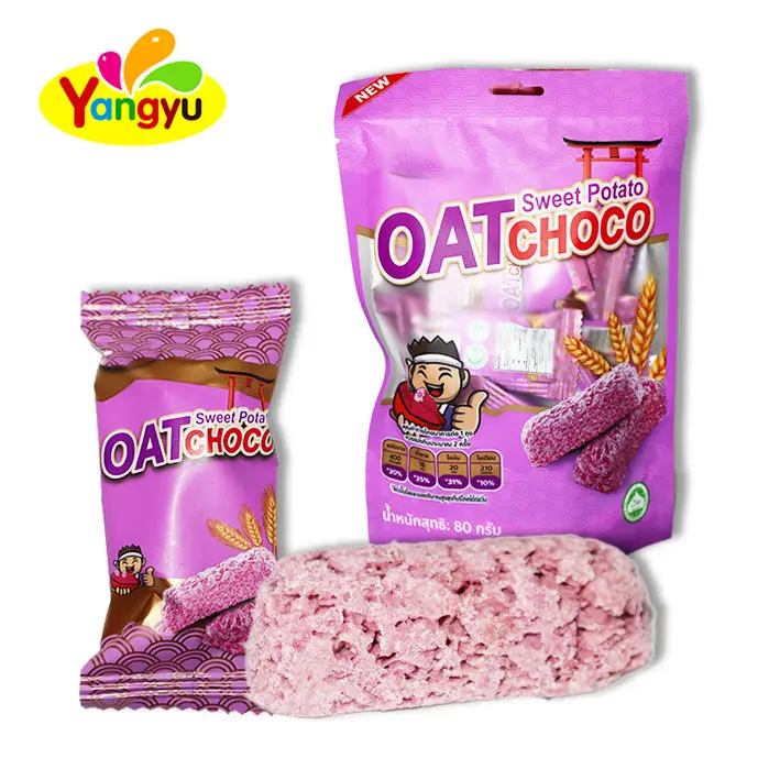 Halal oat chocolate bar crispy chocolate bar supplier