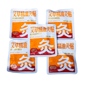 Patchs de Moxibustion Auto-Chauffants aux Huiles Essentielles d'Armoise pour la Détoxification et les Soins des Yeux – Compresses Chaudes - Product Image 1