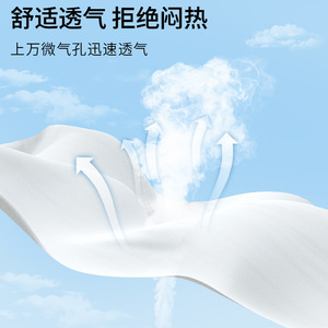 Masque de protection Anqisheng taille M, paquet de 30, protection contre la poussière, tissu non tissé - Product Image 4
